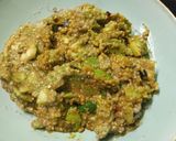 পেয়ারার ভর্তা রেসিপির ধাপ 3 ছবি