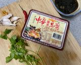 香煎嫩豆腐的食譜步驟1照片