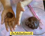 รูปขั้นตอนการทำที่ 6 ของ คุกกี้เมล็ดกาแฟ☕️