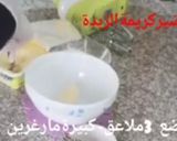 صورة لخطوة 7 من وصفة لمحبي القهوة 😍 صابلي بذوق النيسكافي