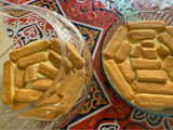 تراميسو بالتوت