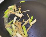 豆瓣魚的食譜步驟1照片