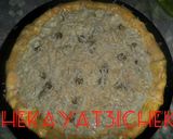 صورة لخطوة 1 من وصفة بيتزا بوازي محشية الاطراف 🍕😋