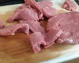 Sig's Beef in Pepper and Garlic Sauce recipe step 1 photo