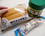氣炸鍋「蒜香蝦麵包」外酥裡嫩！！的食譜步驟1照片