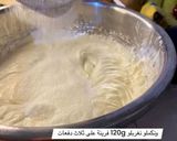 صورة لخطوة 3 من وصفة كيكة الفواكه(الصيف)