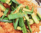 मसाला भेंडी(masala bhindi recipe in hindi) रेसिपी चरण 3 फोटो