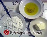 Φωτογραφία βήματος 2 της συνταγής Τηγανόπιτες εύκολες και πολύ νόστιμες