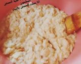 صورة لخطوة 4 من وصفة فتة الحمص او التسقاية بالسوري 🥰🥰يا سلااام على الذاذة