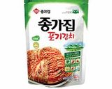 Foto langkah ke 1 dari resep Nasi Goreng Kimchi Simple.