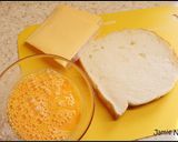 A picture of step 1 of [15-Minute Breakfast] Grilled Cheese Sandwich.