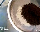 صورة لخطوة 2 من وصفة كيك سهل طاجن السعادة