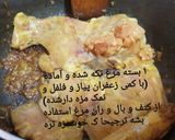 عکس مرحله 2 از دستور دمی بادمجون و مرغ🍆🍗🍚