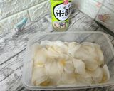 柚香蘿蔔的食譜步驟6照片