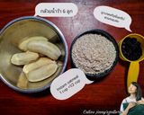 รูปขั้นตอนการทำที่ 1 ของ คุกกี้กล้วยน้ำว้า​ vegan