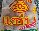 รูปขั้นตอนการทำที่ 1 ของ เนื้อตุ๋นเอ็นตุ๋น(ใช้เครื่องผงหอม)
