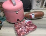 Old Winter Melon In Pork Soup Cooking With A Thermal Pot recipe step 1 photo