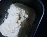Foto langkah ke 1 dari resep Wool Roll Bread.