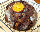 Pas rețetă Chocolate bread (pâine cu ciocolată) 4 fotografie