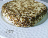 Foto del paso 1 de la receta: Queso de leche de cabras a las hierbas provenzales en aceite