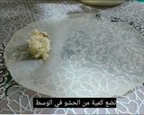 صورة لخطوة 5 من وصفة بوراك محشي بالبطاطا و التونة