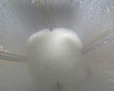 صورة لخطوة 2 من وصفة الثومية