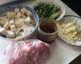 簡單做-麻婆豆腐的食譜步驟1照片