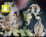 صورة لخطوة 2 من وصفة دجاج بالكاري والكريمه على طريقتى