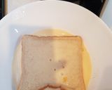 รูปขั้นตอนการทำที่ 3 ของ French toast (แบบง่ายๆ)