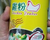 A picture of step 7 of Pan Fry Garlic Baby Chinese Cabbage 蒜蓉炒娃娃菜.