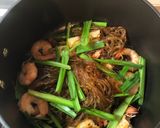 รูปขั้นตอนการทำที่ 2 ของ กุ้งอบวุ้นเส้น แบบบ้านๆ ทานคู่น้ำจิ้มพริกเกลือ (สูตรคนเมืองจันท์)