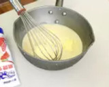 爆漿豆乳戚風蛋糕的食譜步驟2照片