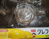十三香烤豬排佐龍鬚菜桂冠的食譜步驟8照片