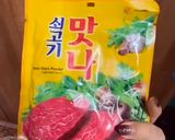 Hình bước làm 1 của món Súp Tteokbokki màn thầu - 떡만두국