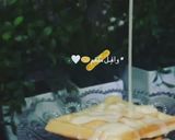 صورة لخطوة 3 من وصفة وافل