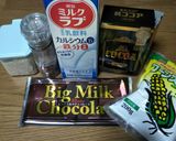 รูปขั้นตอนการทำที่ 1 ของ Hot chocolate (ฮอทช็อคโกแลต)