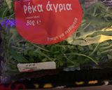 Φωτογραφία βήματος 3 της συνταγής Light μεσημεριανό!!!