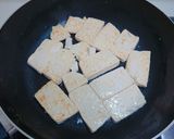 蔥燒豆腐的食譜步驟3照片