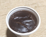 Foto del paso 4 de la receta: Postre simil "Danette de Chocolate" caserito 😋 🍫
