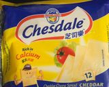 Hình bước làm 2 của món Khoai lang cuộn phô mai