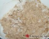 Ladenia recipe step 2 photo