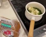 A picture of step 7 of Japanese Authentic Miso Soup.