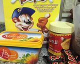 صورة لخطوة 1 من وصفة كرسبي مارس 😊