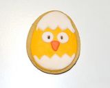 Φωτογραφία βήματος 4 της συνταγής Cupcakes ή μπισκότα κοτοπουλάκια