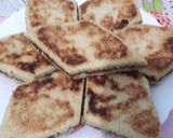 صورة لخطوة 1 من وصفة براج