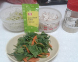 夏日涼拌菜-柚香雞絲時蔬的食譜步驟1照片