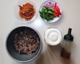 Foto langkah ke 1 dari resep Sapi Ongseng.