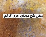 صورة لخطوة 3 من وصفة أصابع الدجاج