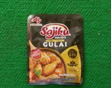 Foto langkah ke 2 dari resep Gulai Ayam.