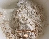 รูปขั้นตอนการทำที่ 4 ของ เผือกทอด